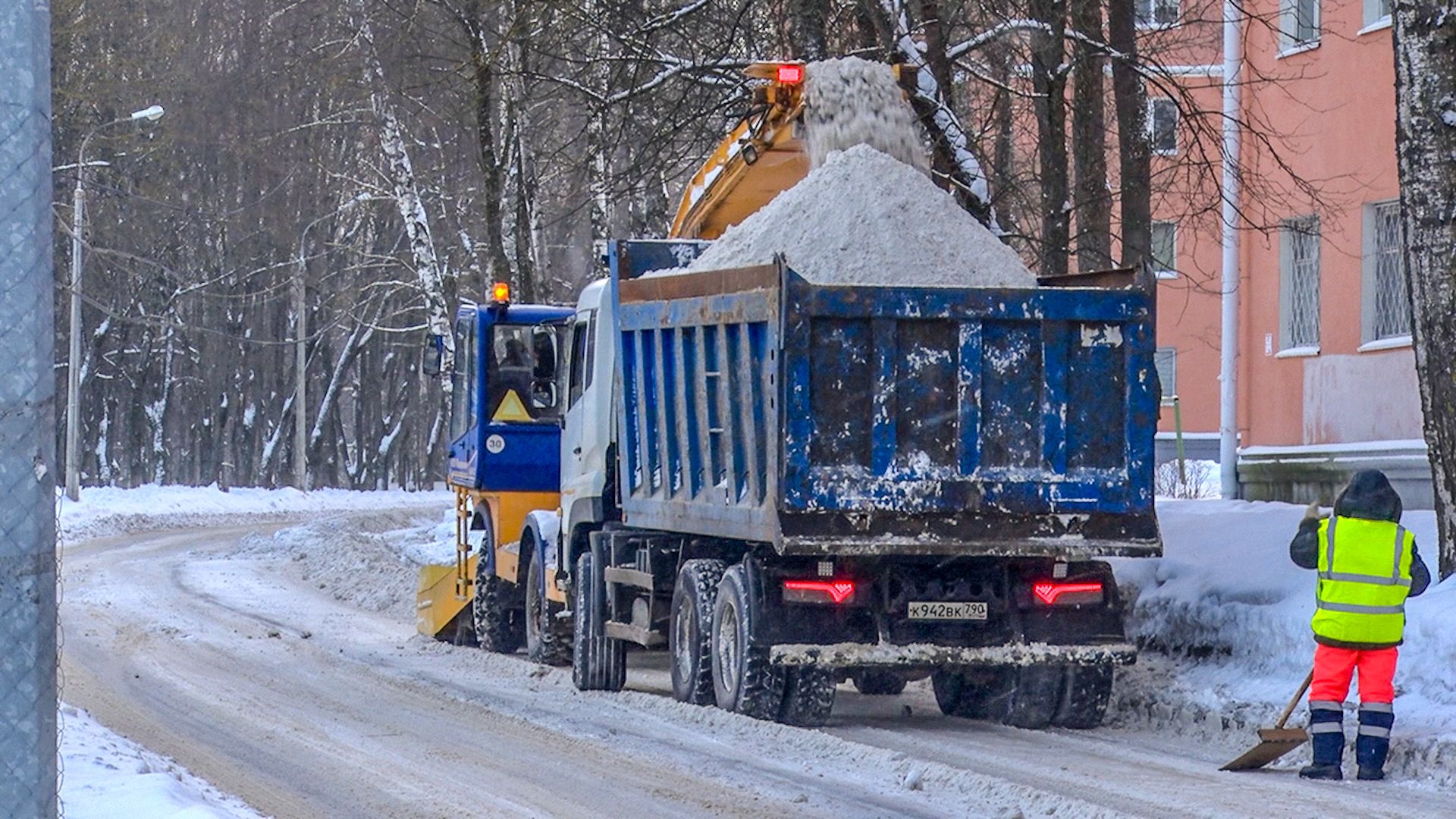 Общество