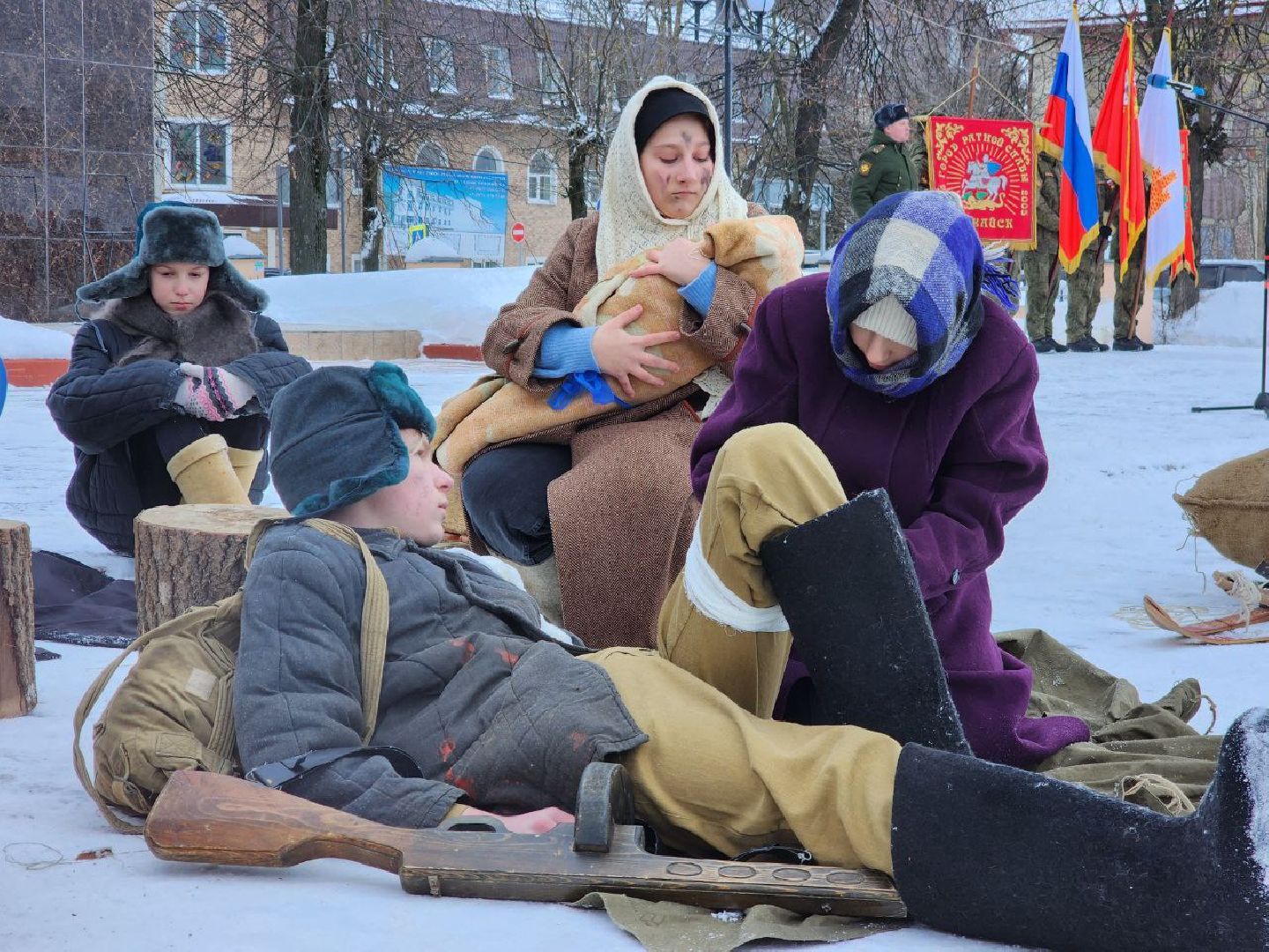 ели