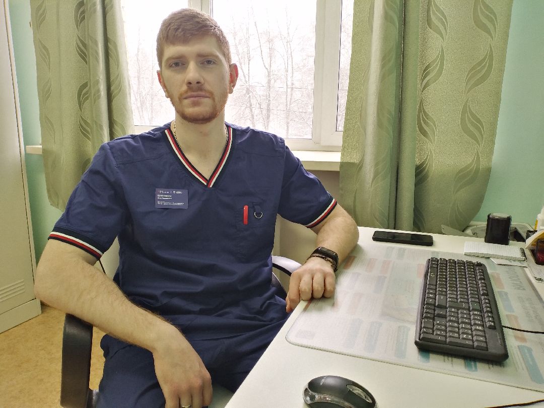 Лосино-петровский