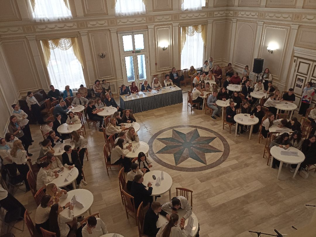 профориентация