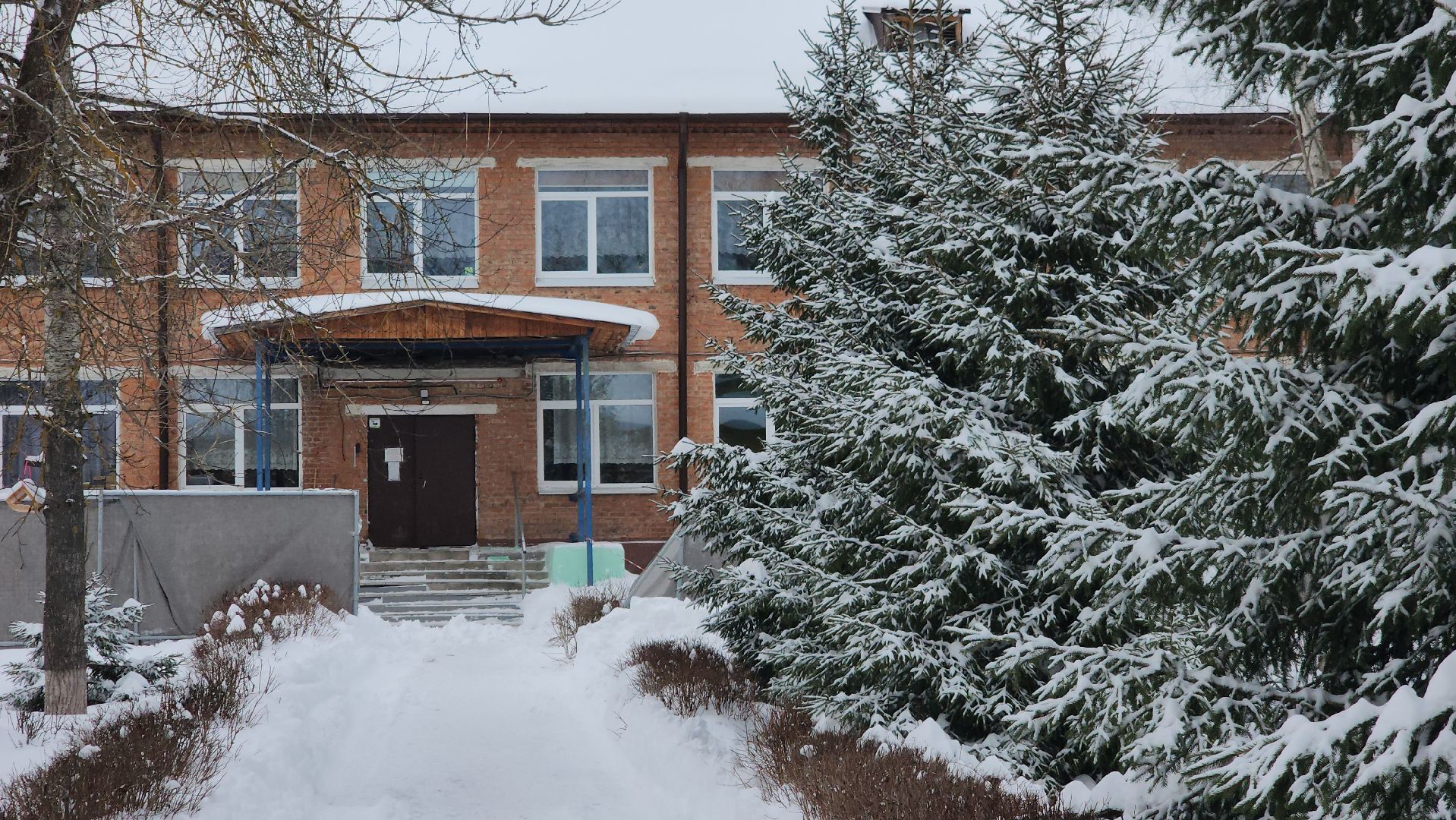 капитальный ремонт