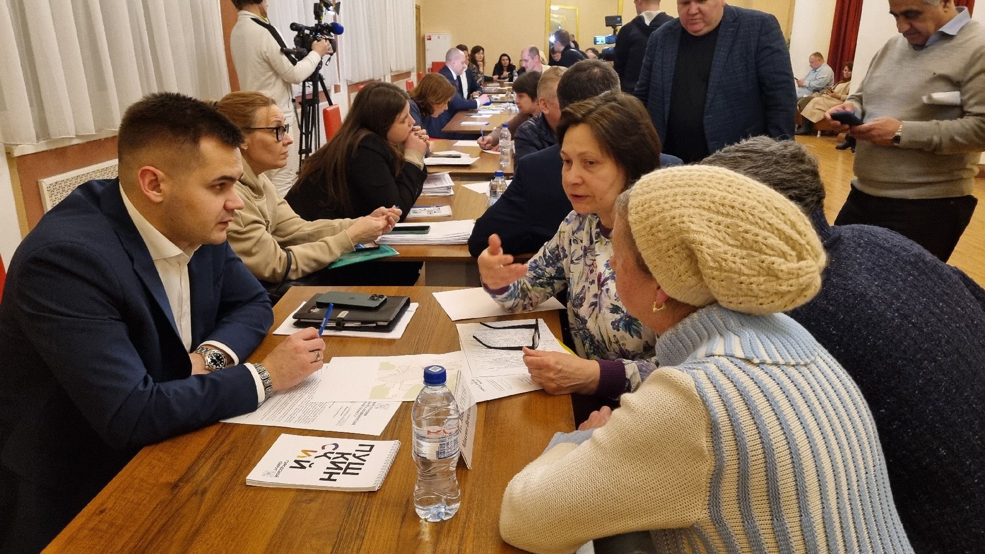городской округ Пушкинский