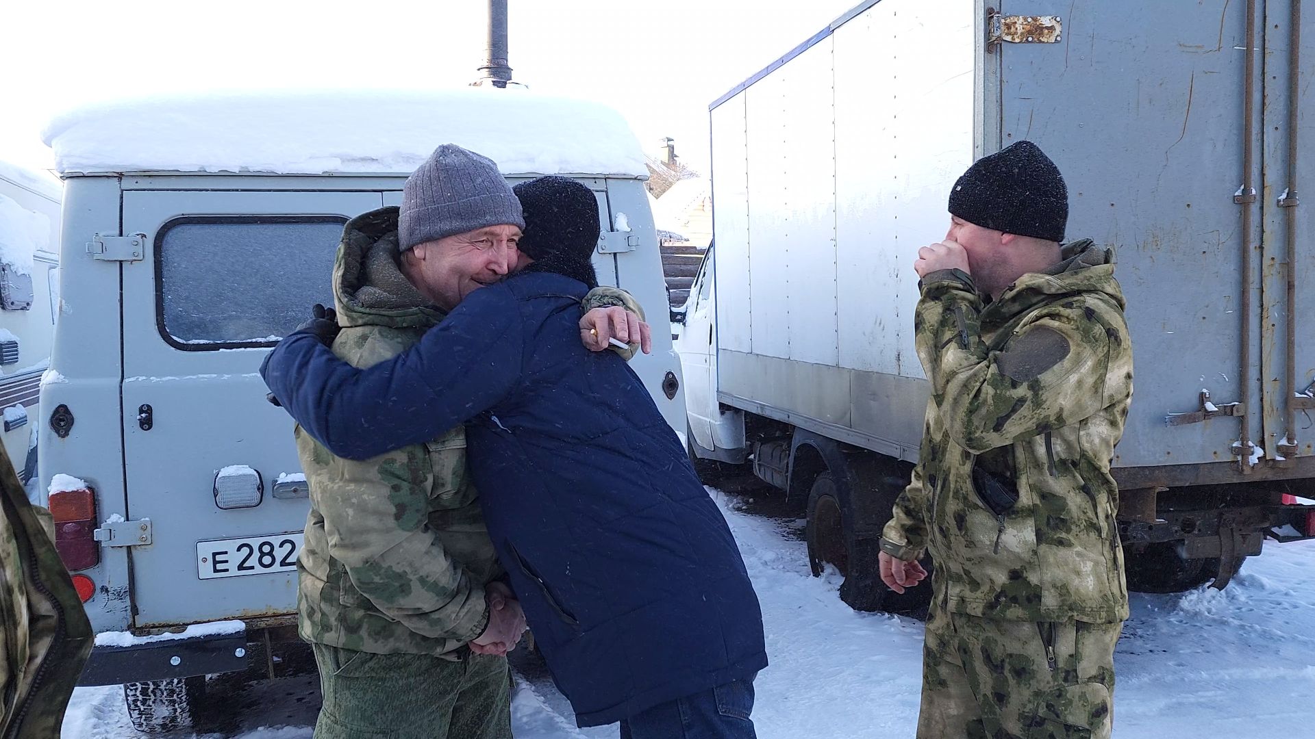 спецоперация