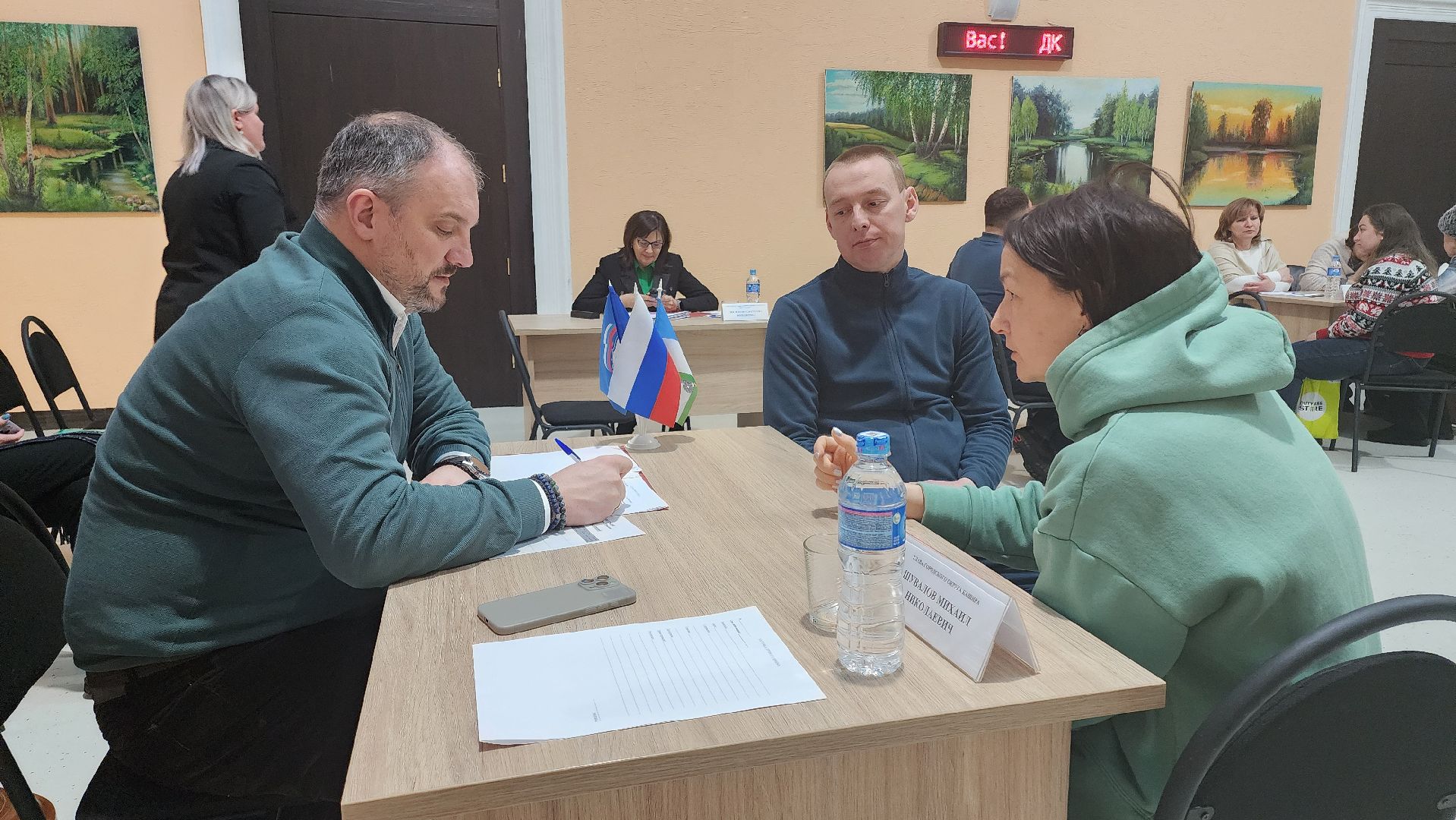 кровля