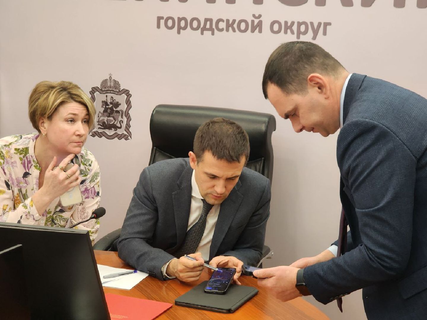 ленинский