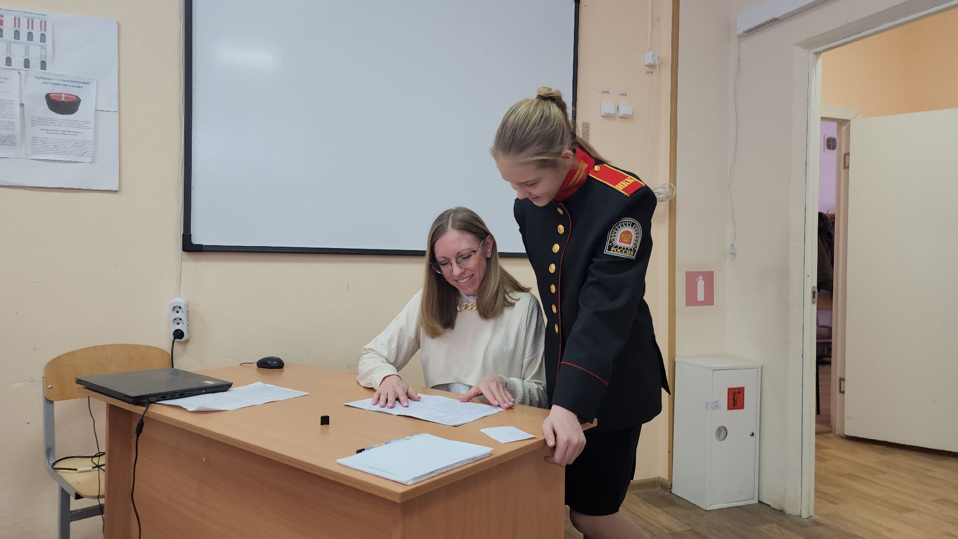 Богородский городской округ