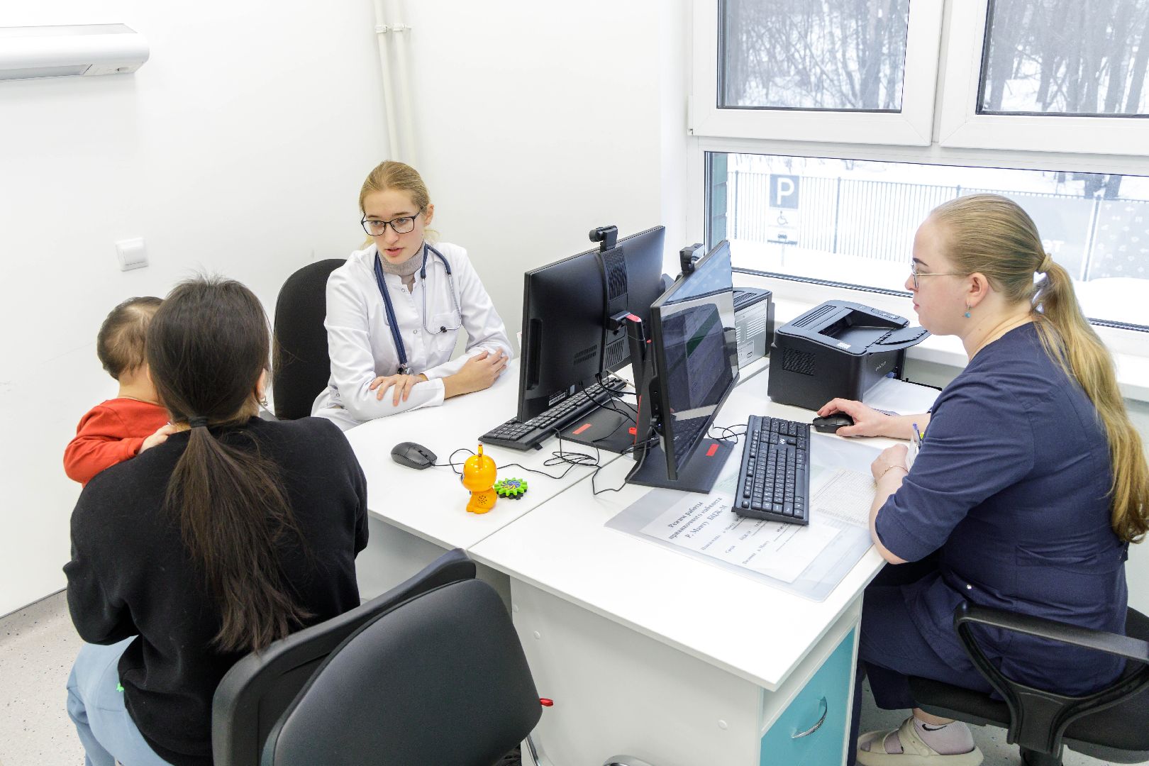 детская поликлиника