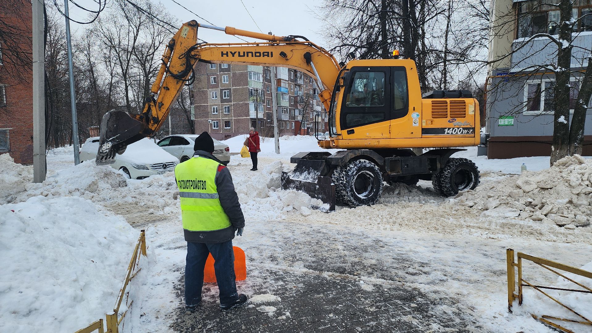 коммунальные службы