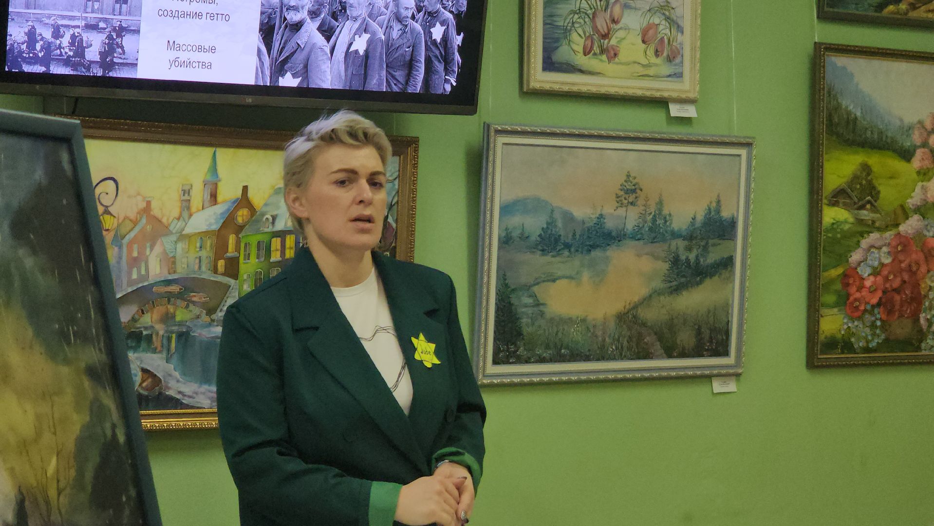 Городской округ Павловский Посад