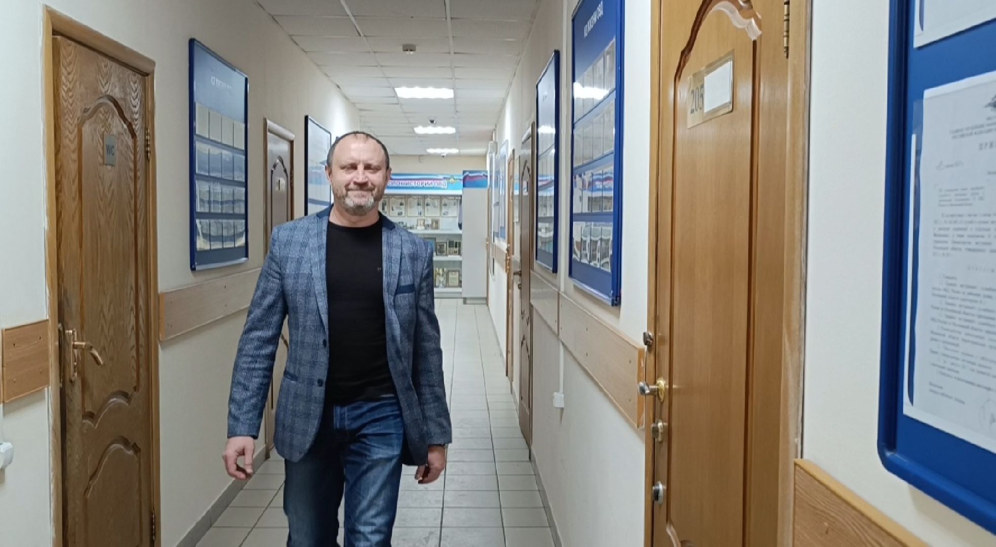 Общество