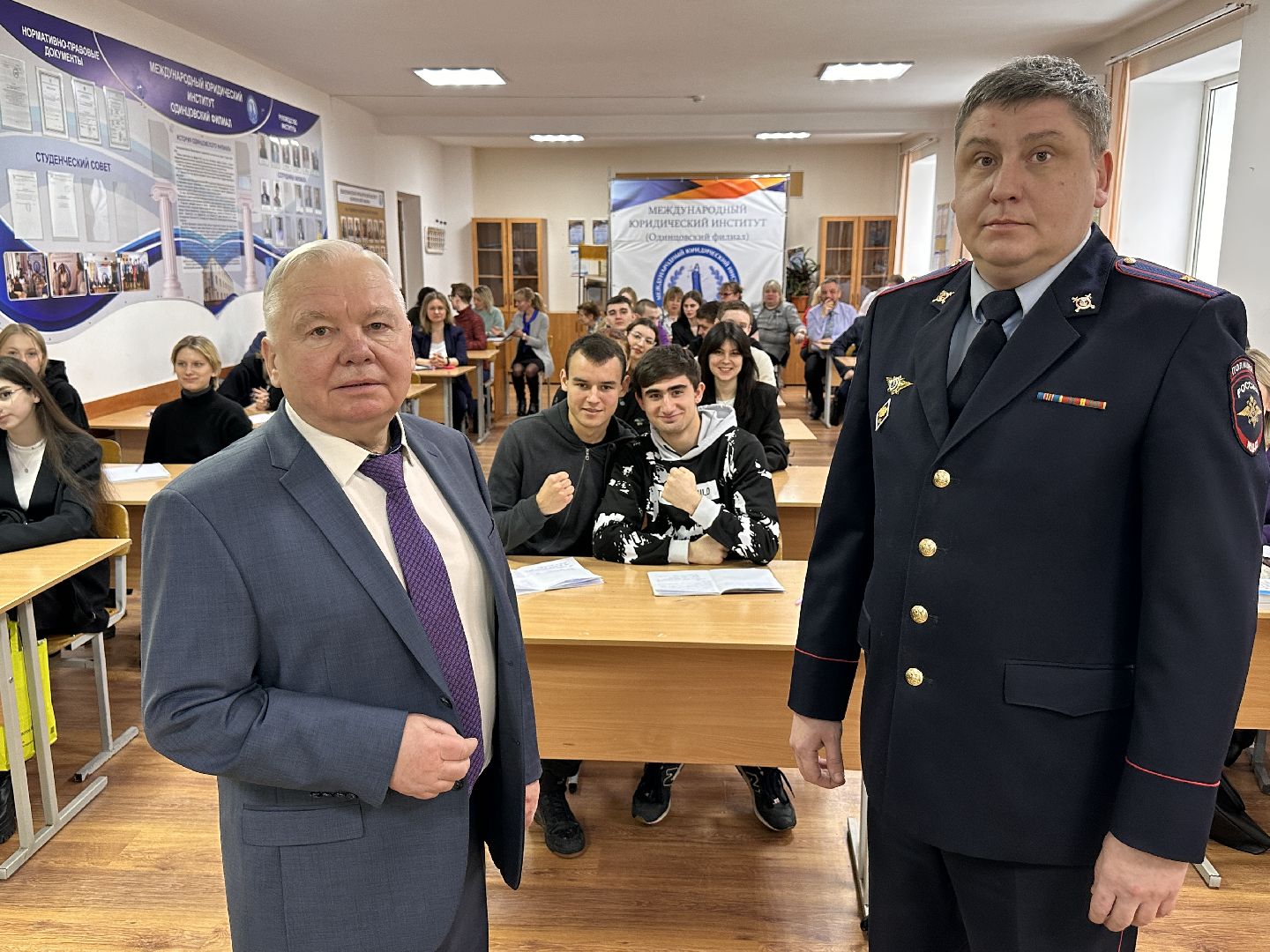 день студента