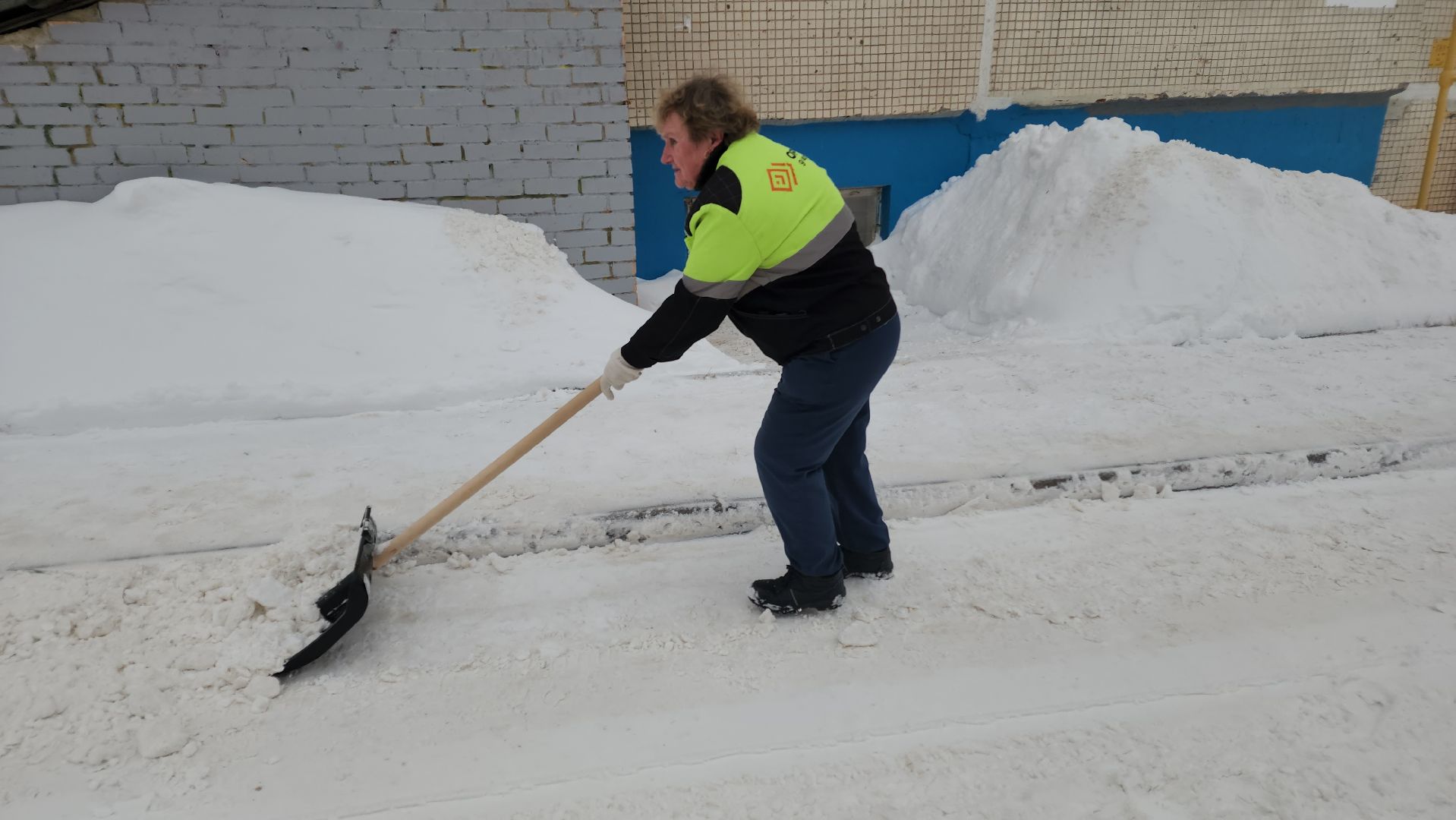 коммунальные службы