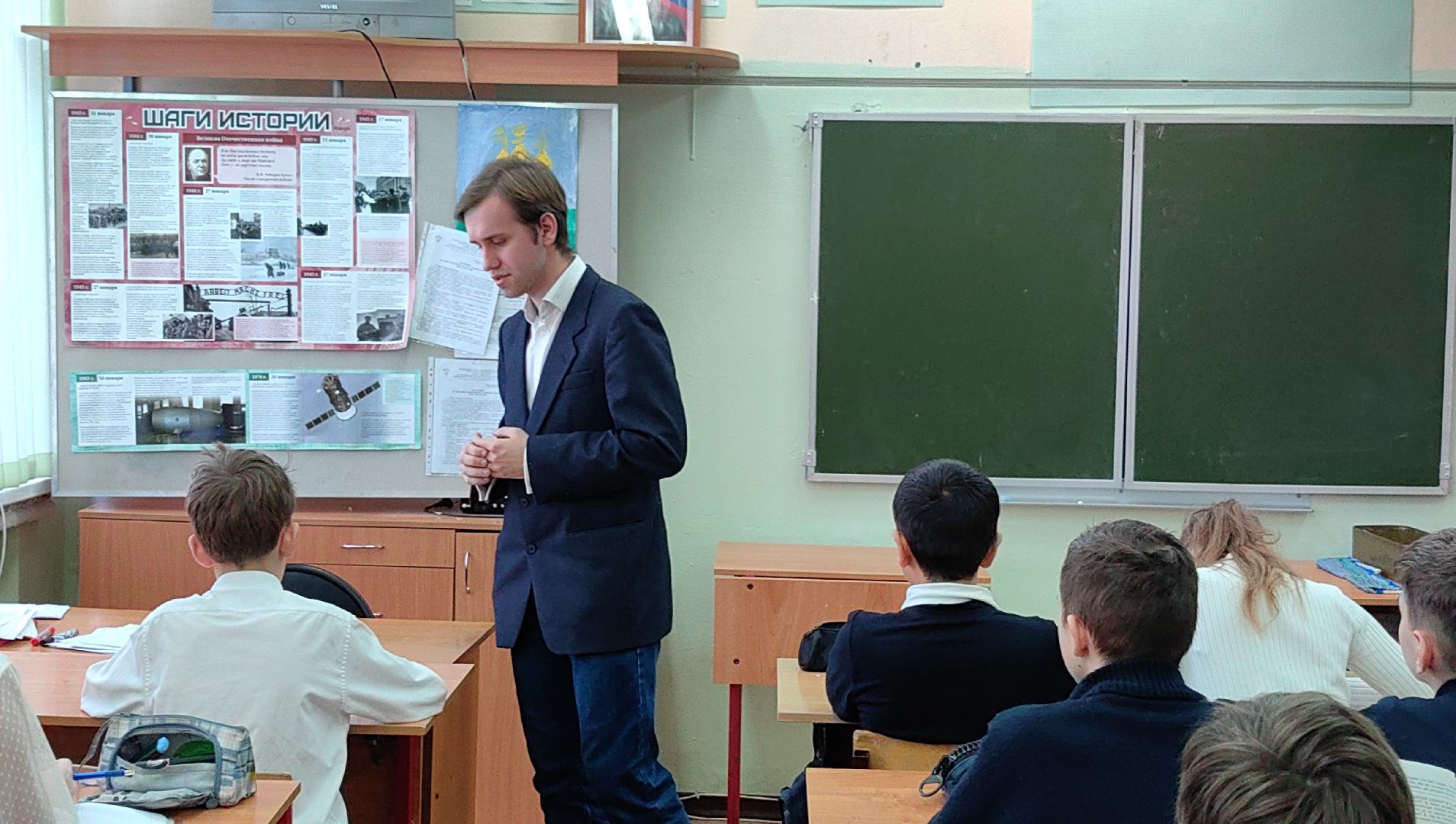ель