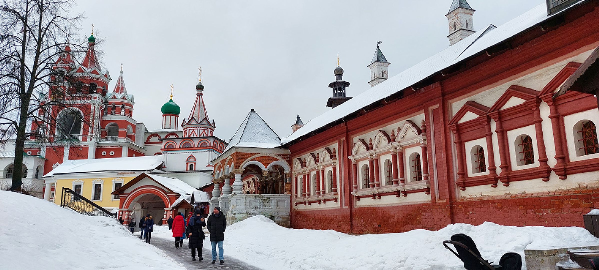 День Росси