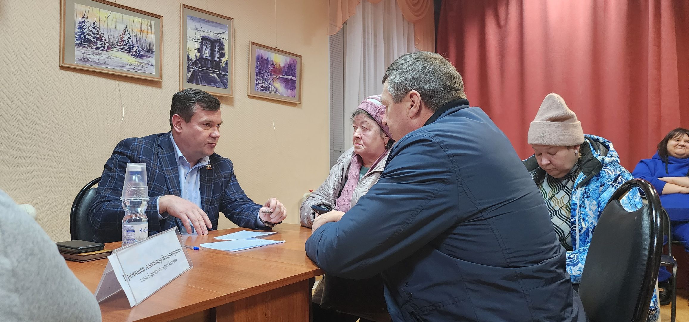 обращения жителей