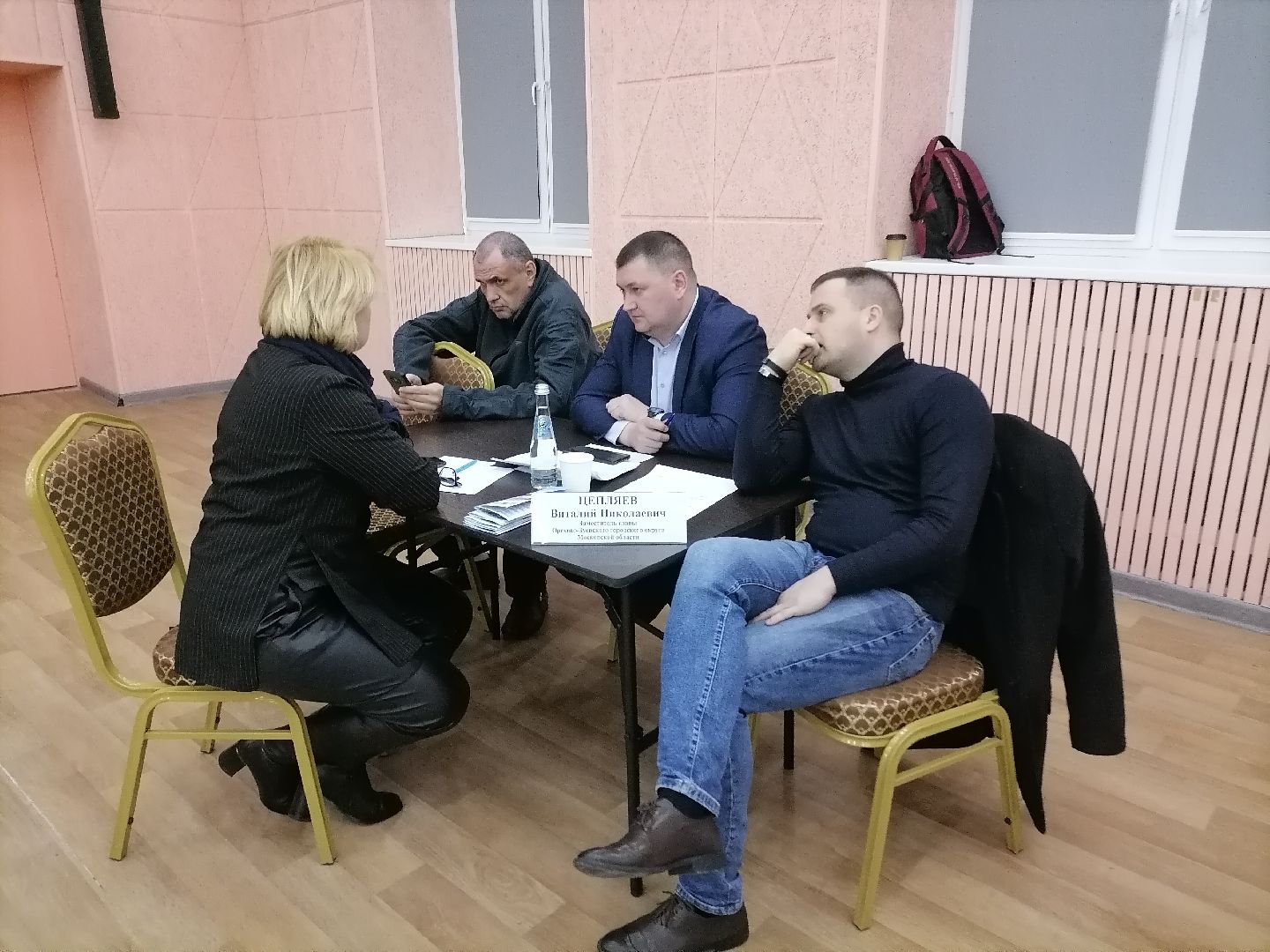 орехово зуево