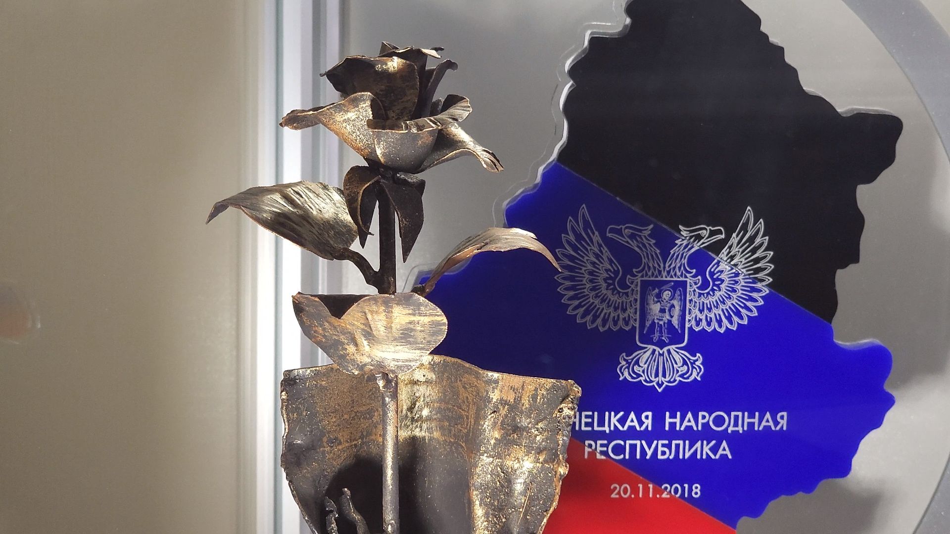 реабилитация