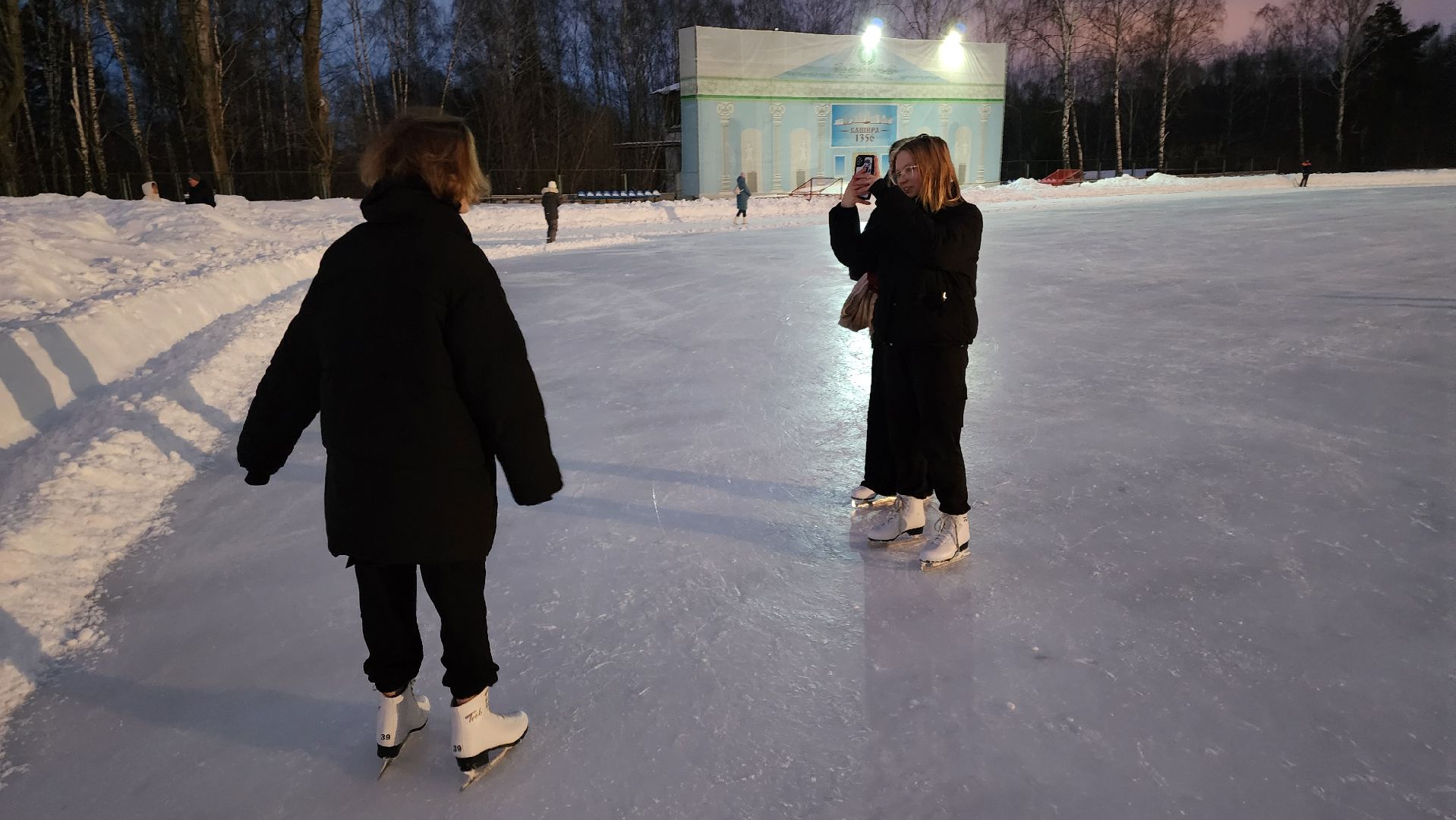 каток