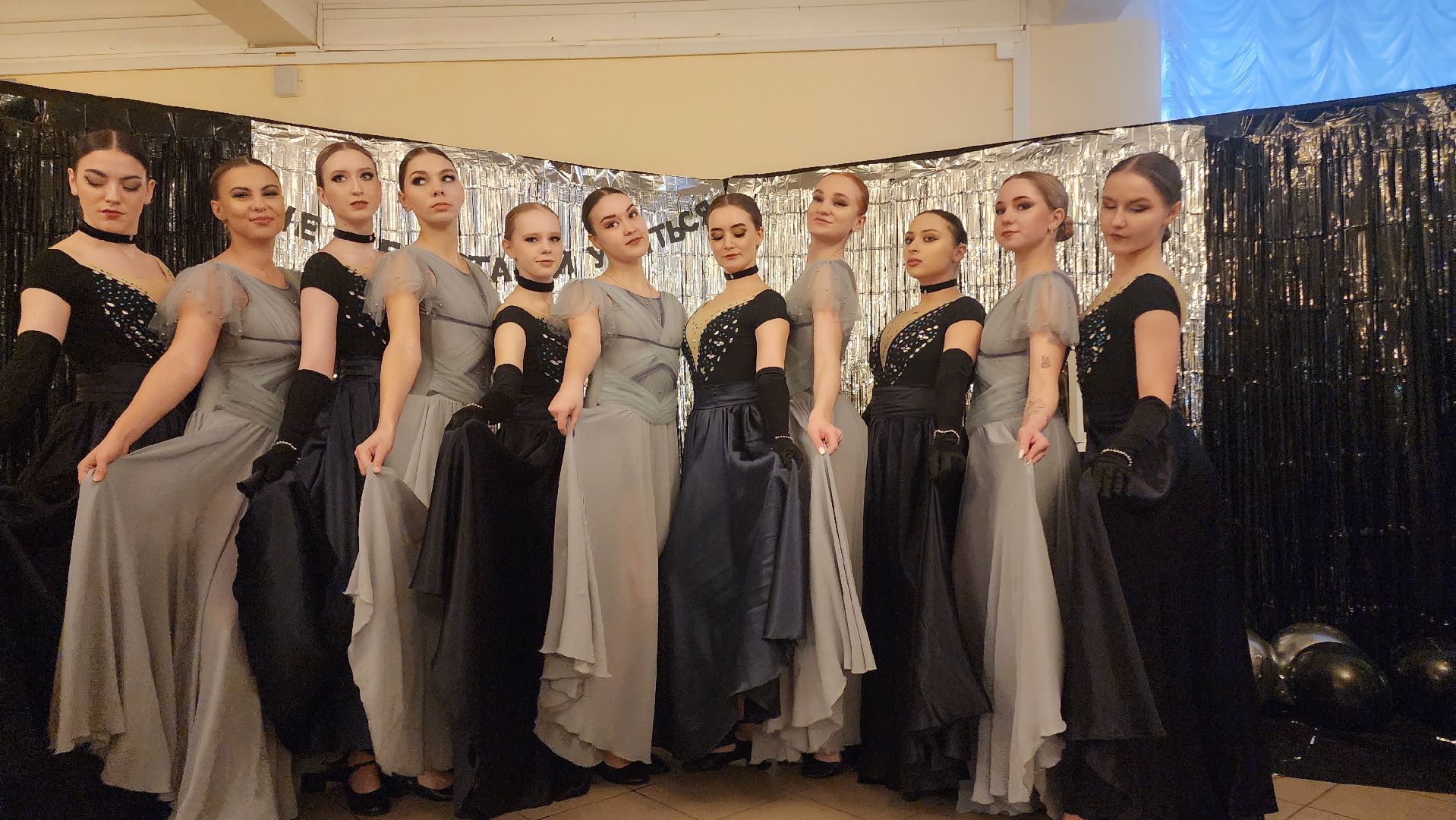 день студента