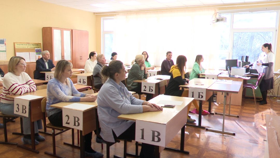 экзамены
