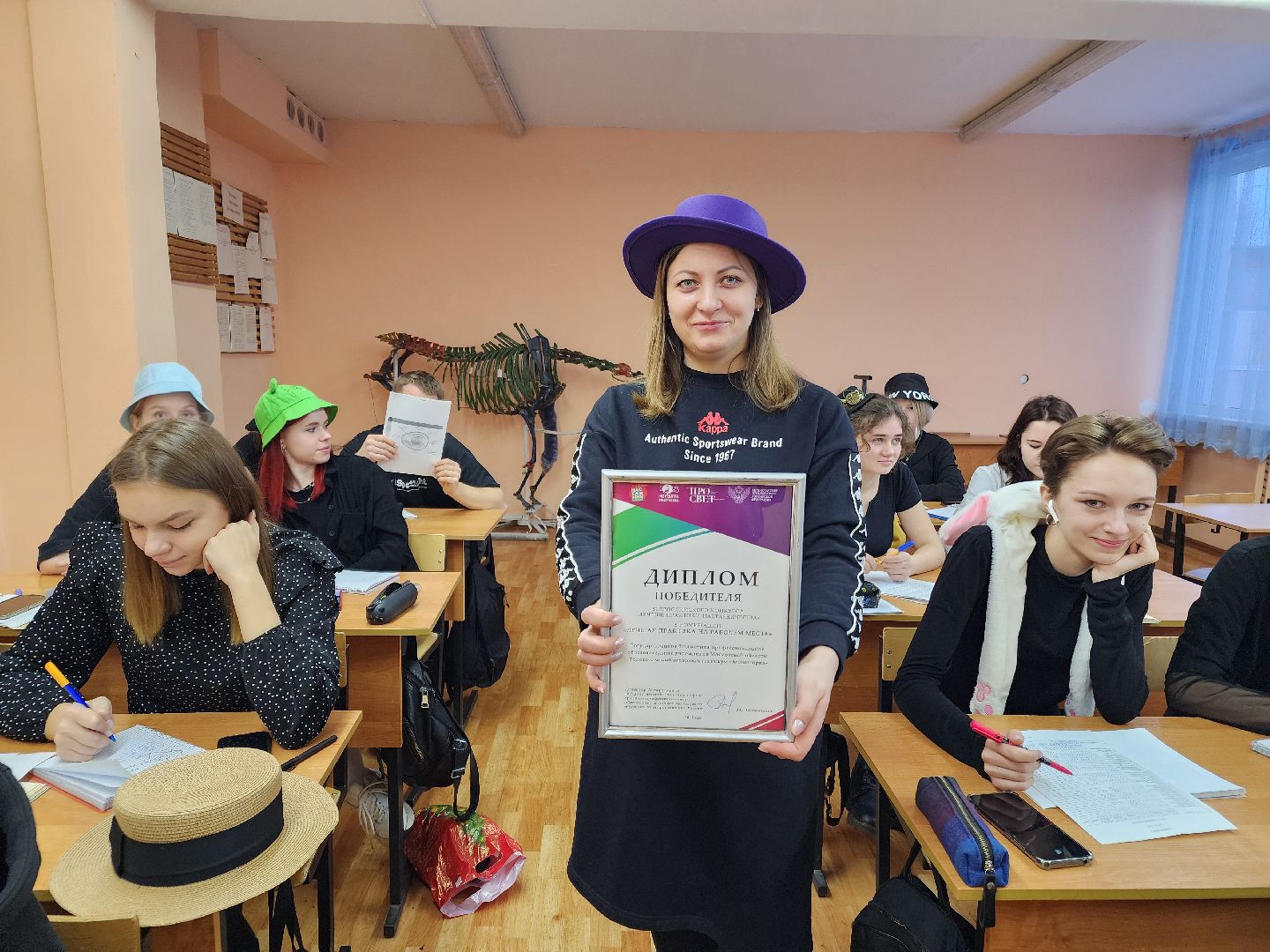 преподаватель