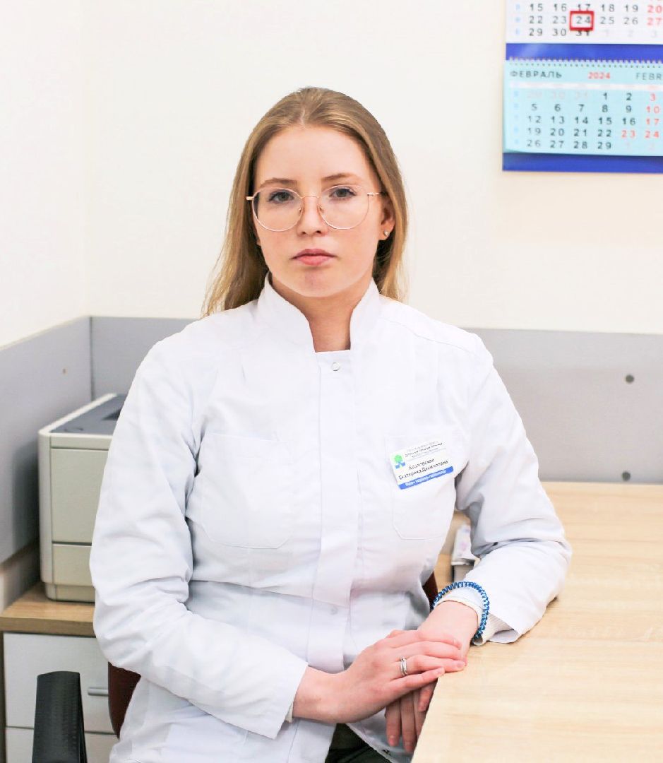 гинеколог