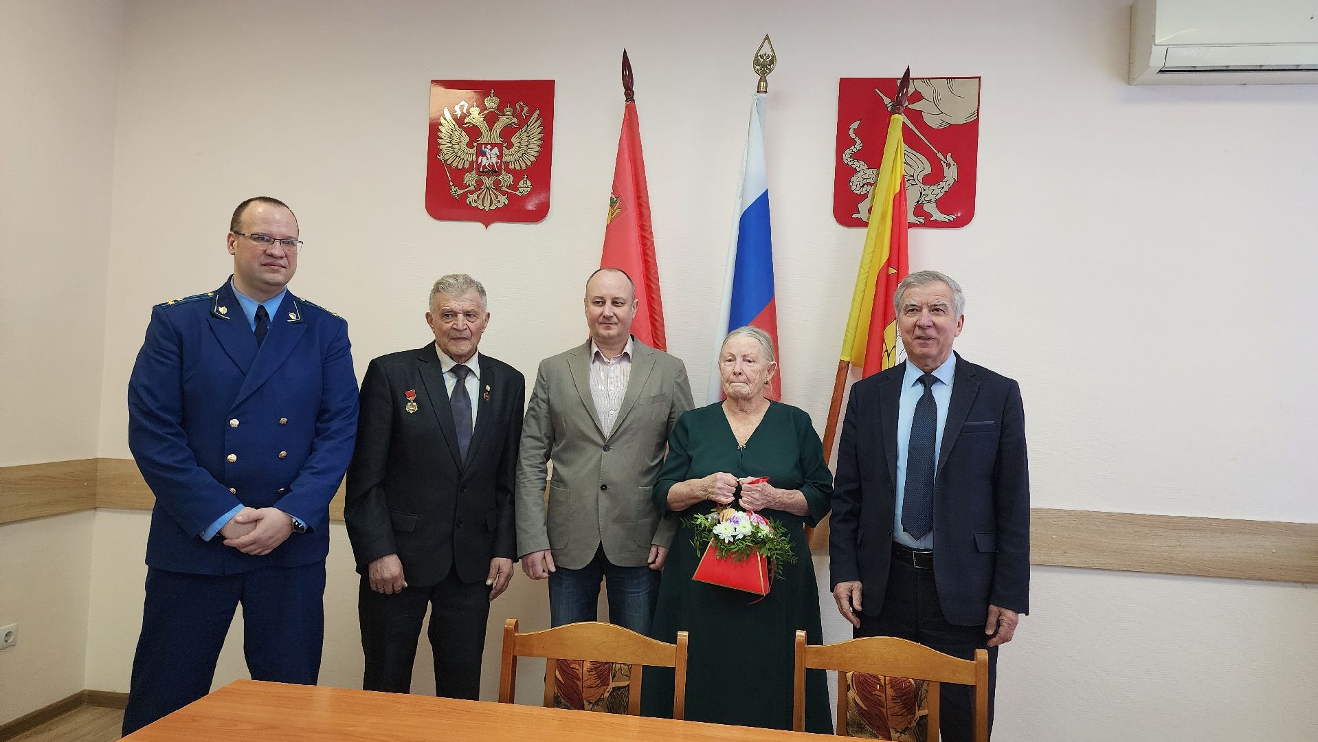 Ленинград