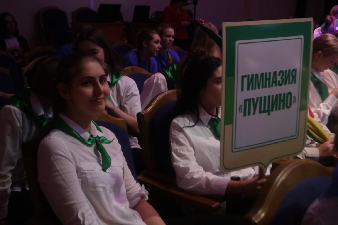 Волонтер