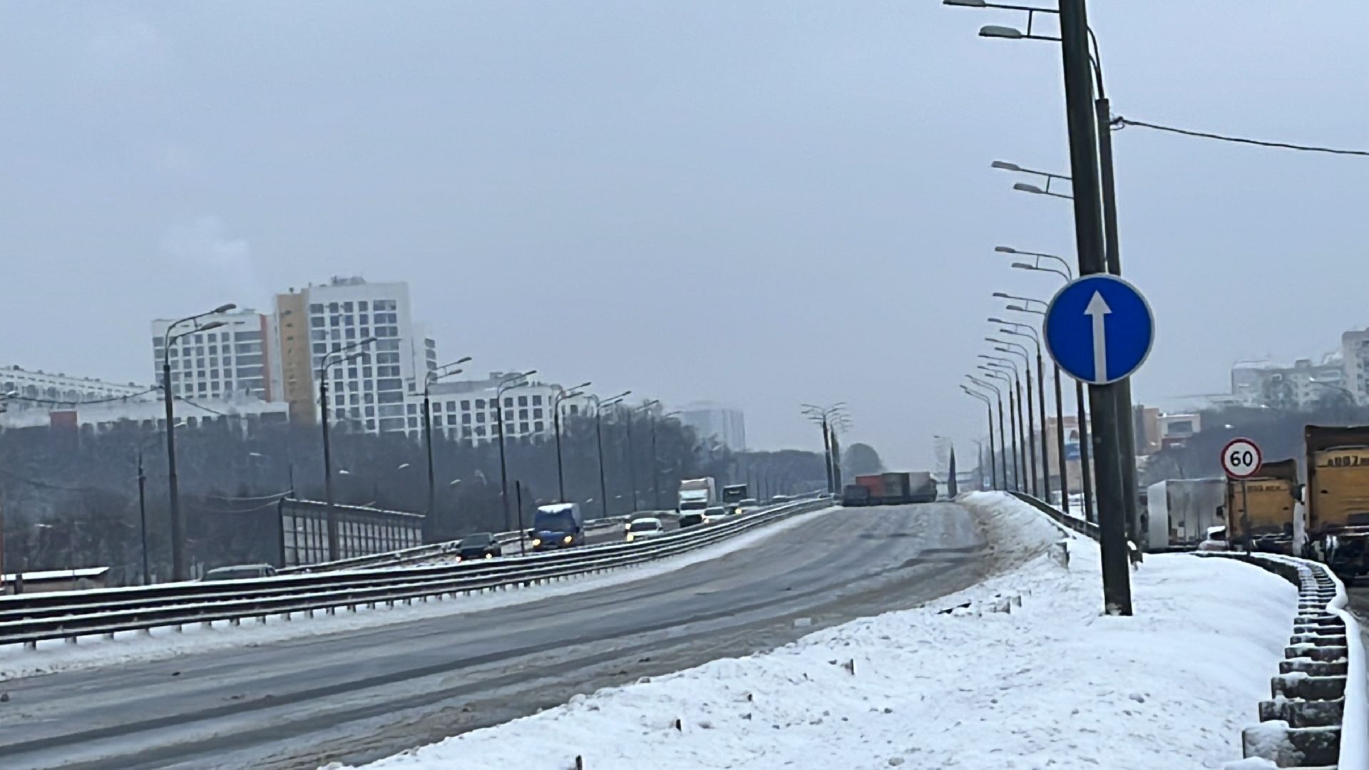 ДТП