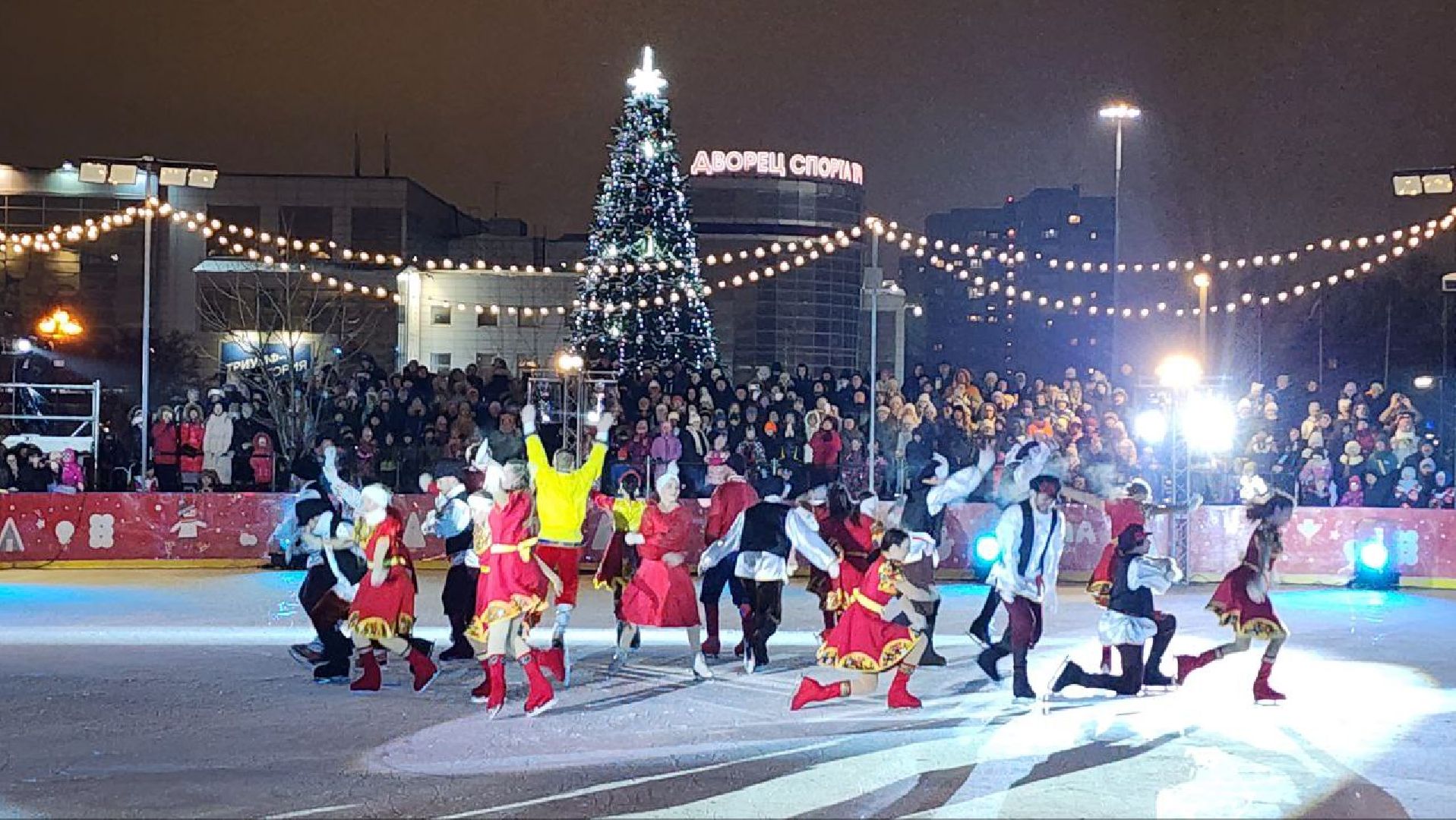 каток