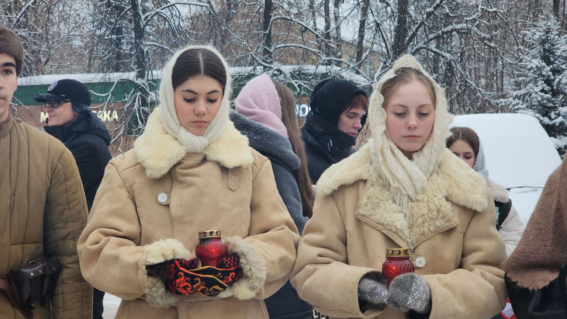 Ленинград
