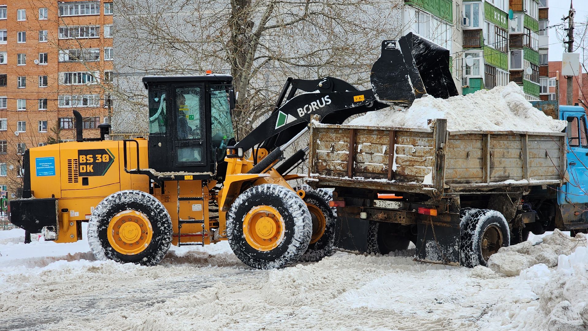 мбу благоустройство