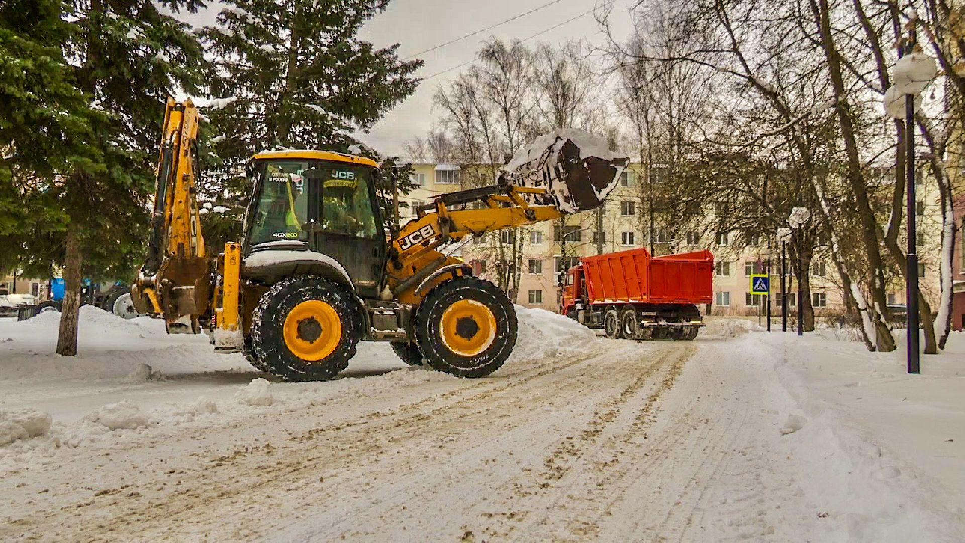 Уборка снега