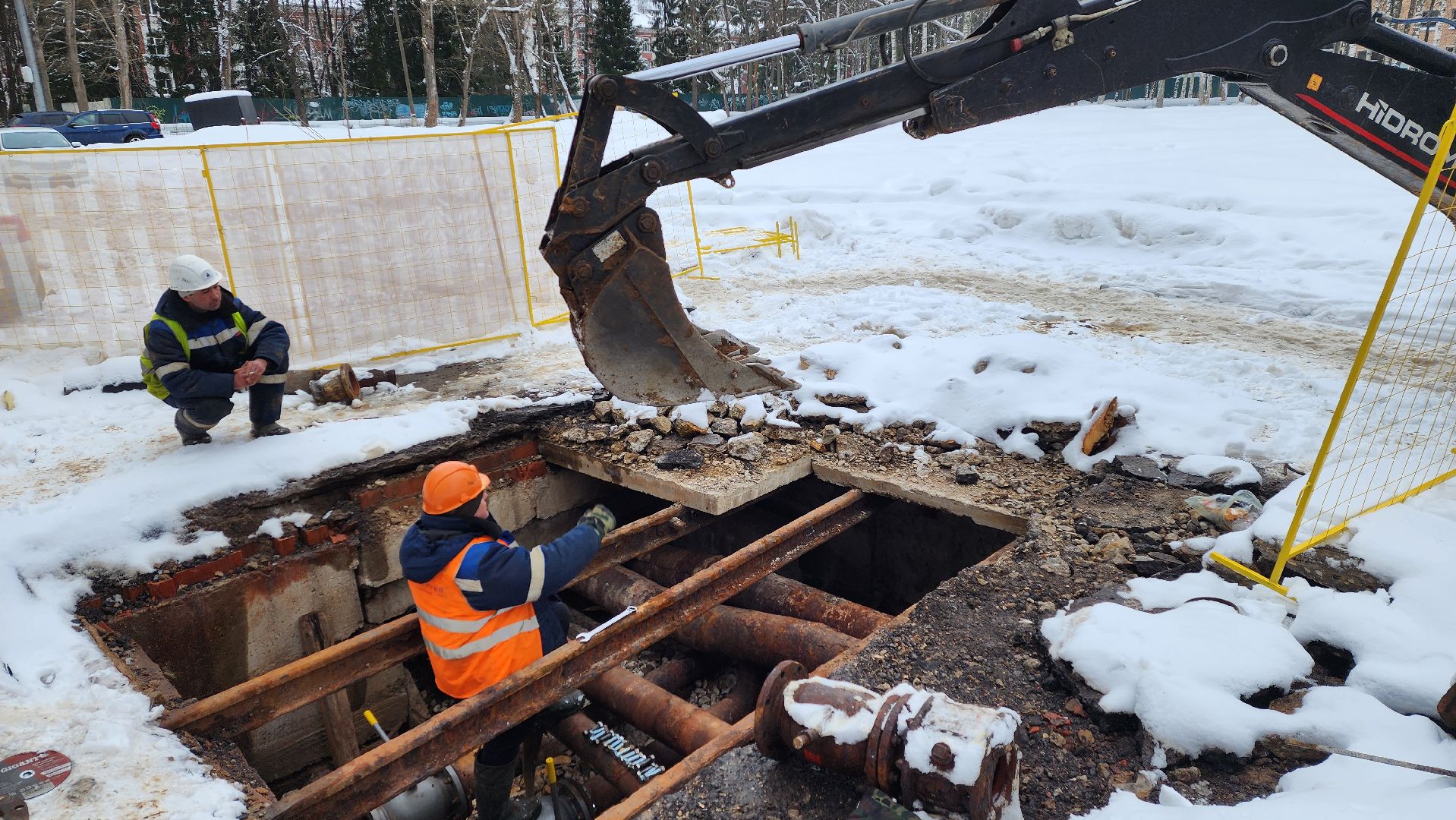 Аварийные работы