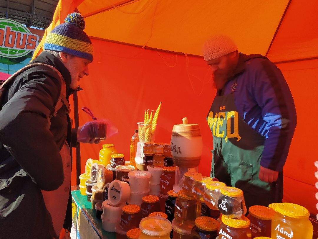 предприниматель