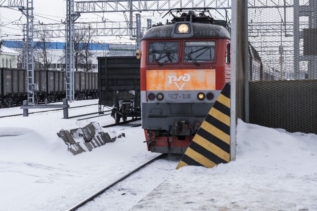 РЖД