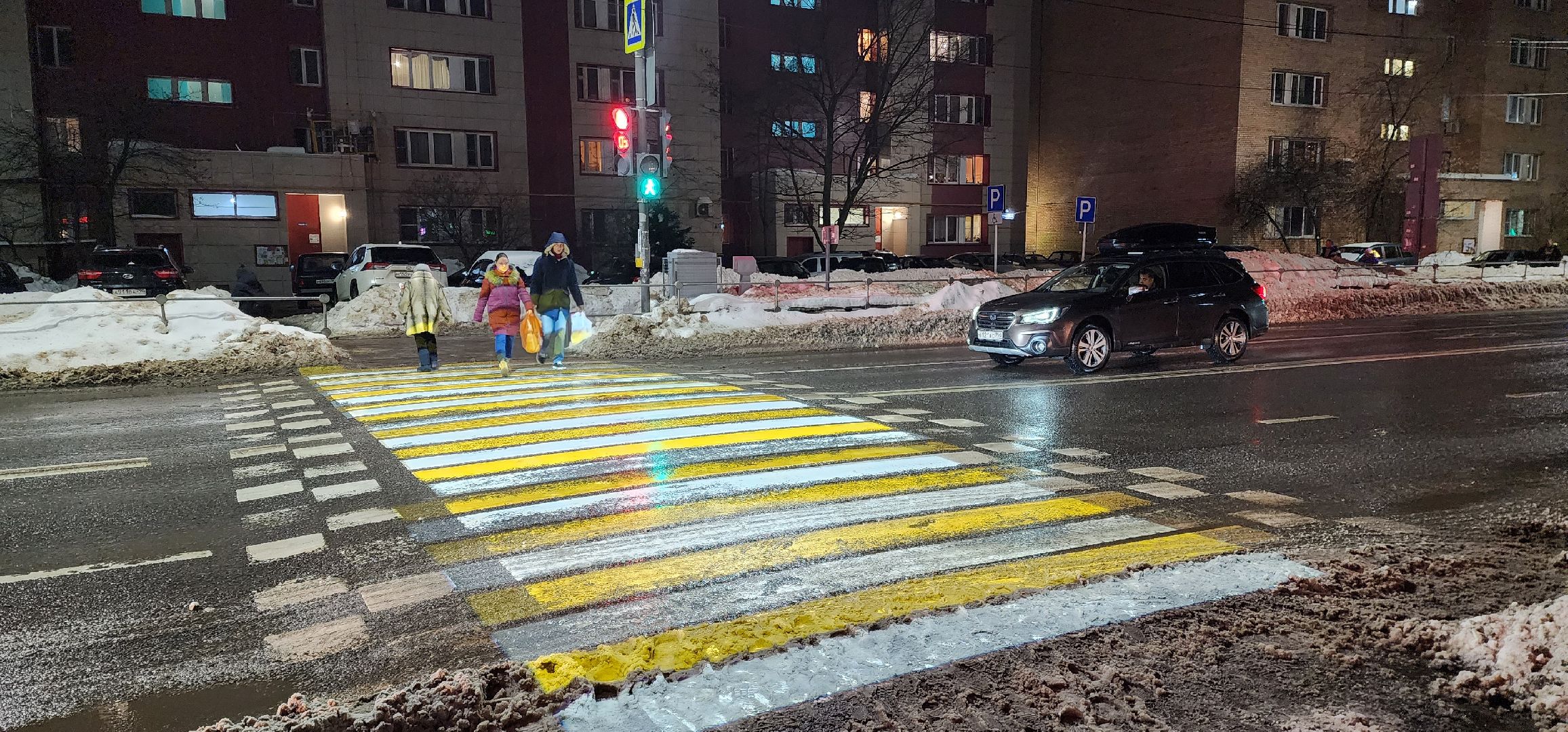 пешеходный переход