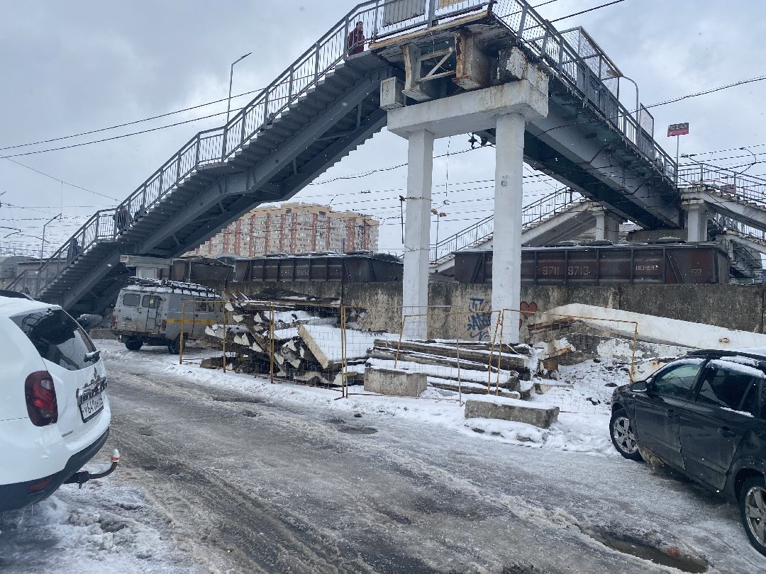 железнодорожная станция