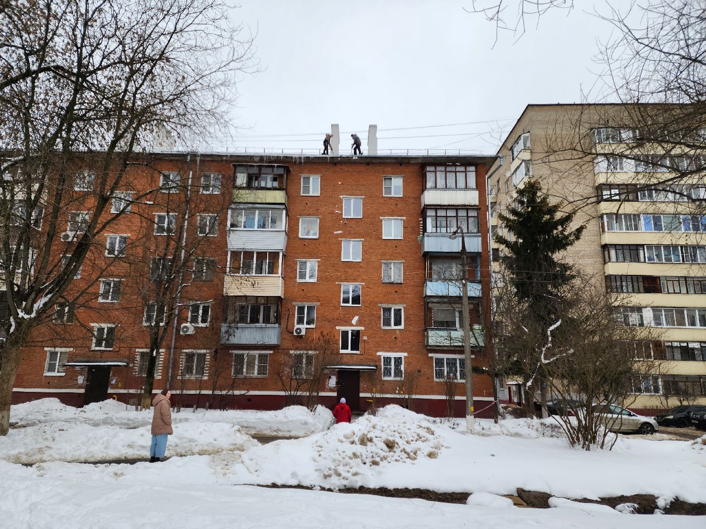 управляющая компания