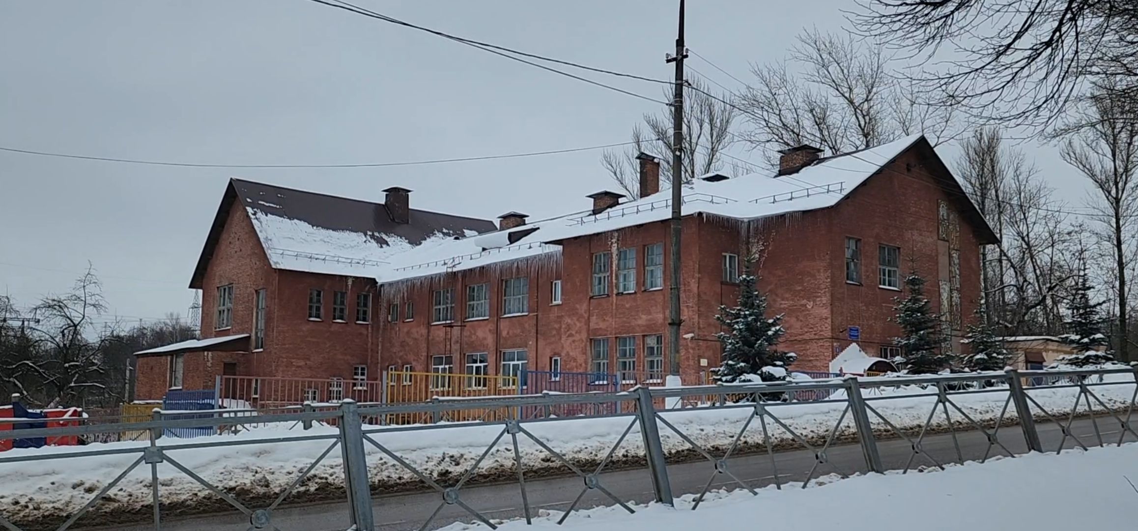 каширская грэс