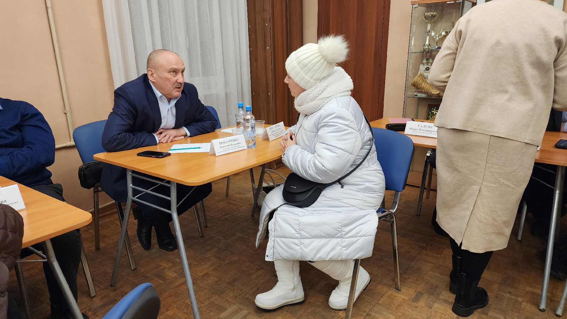 Выездная