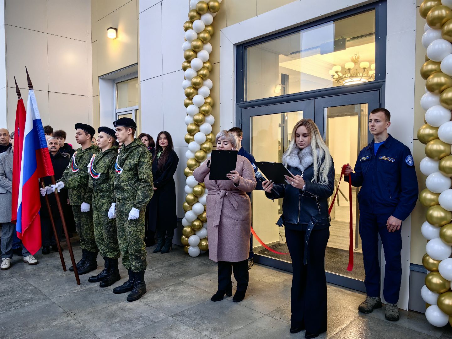 профессионалитет