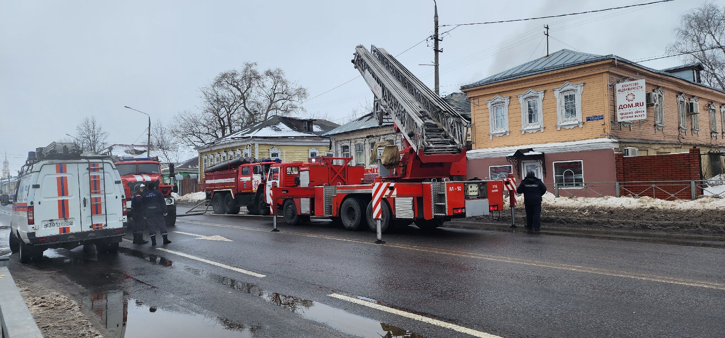 историческое здание