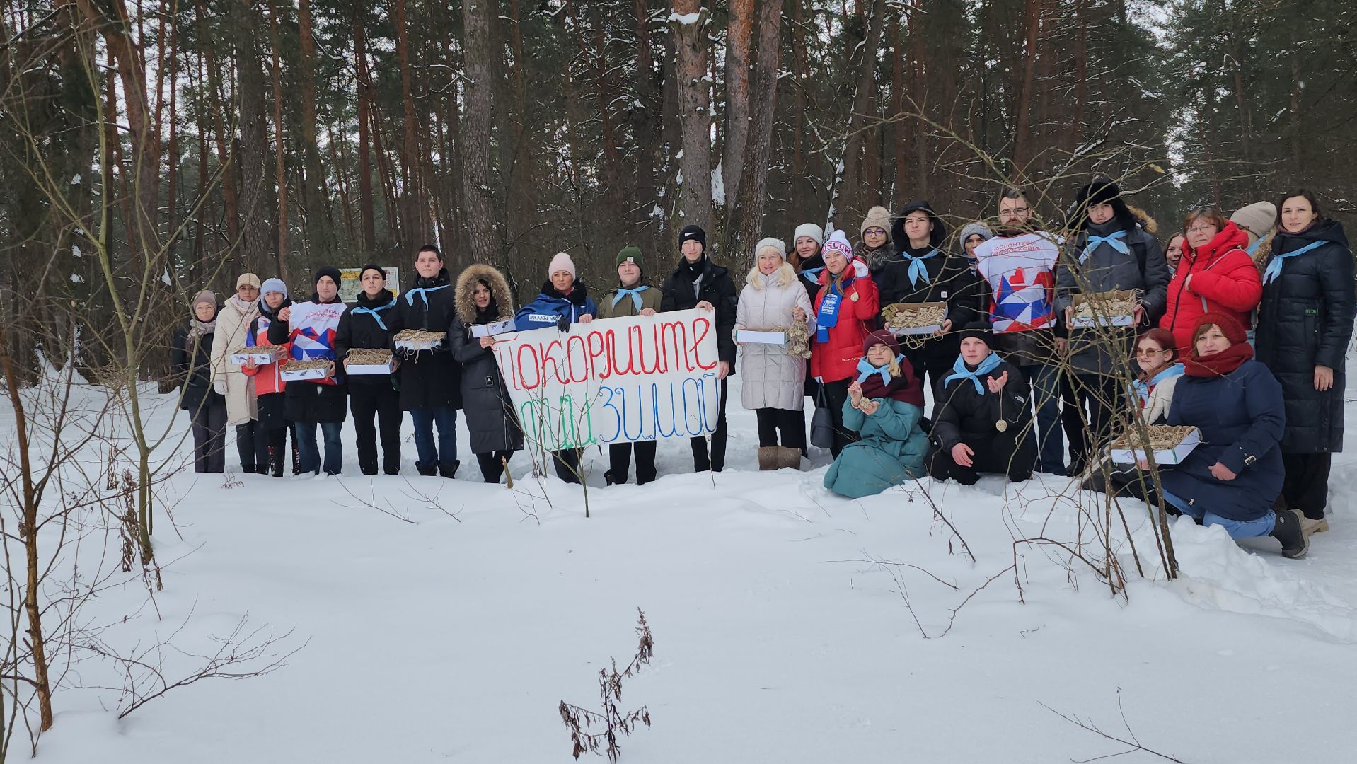 Серпухов