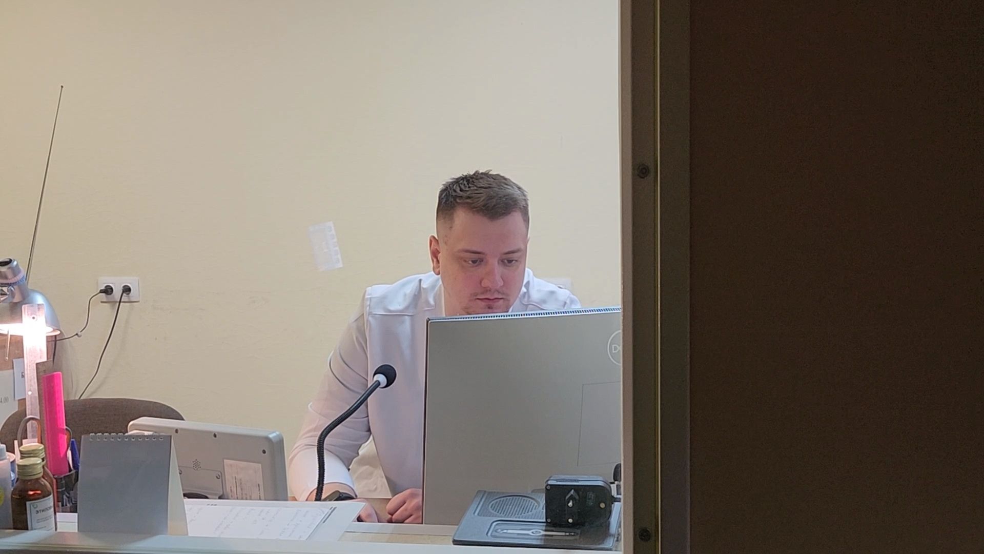 поликлиника