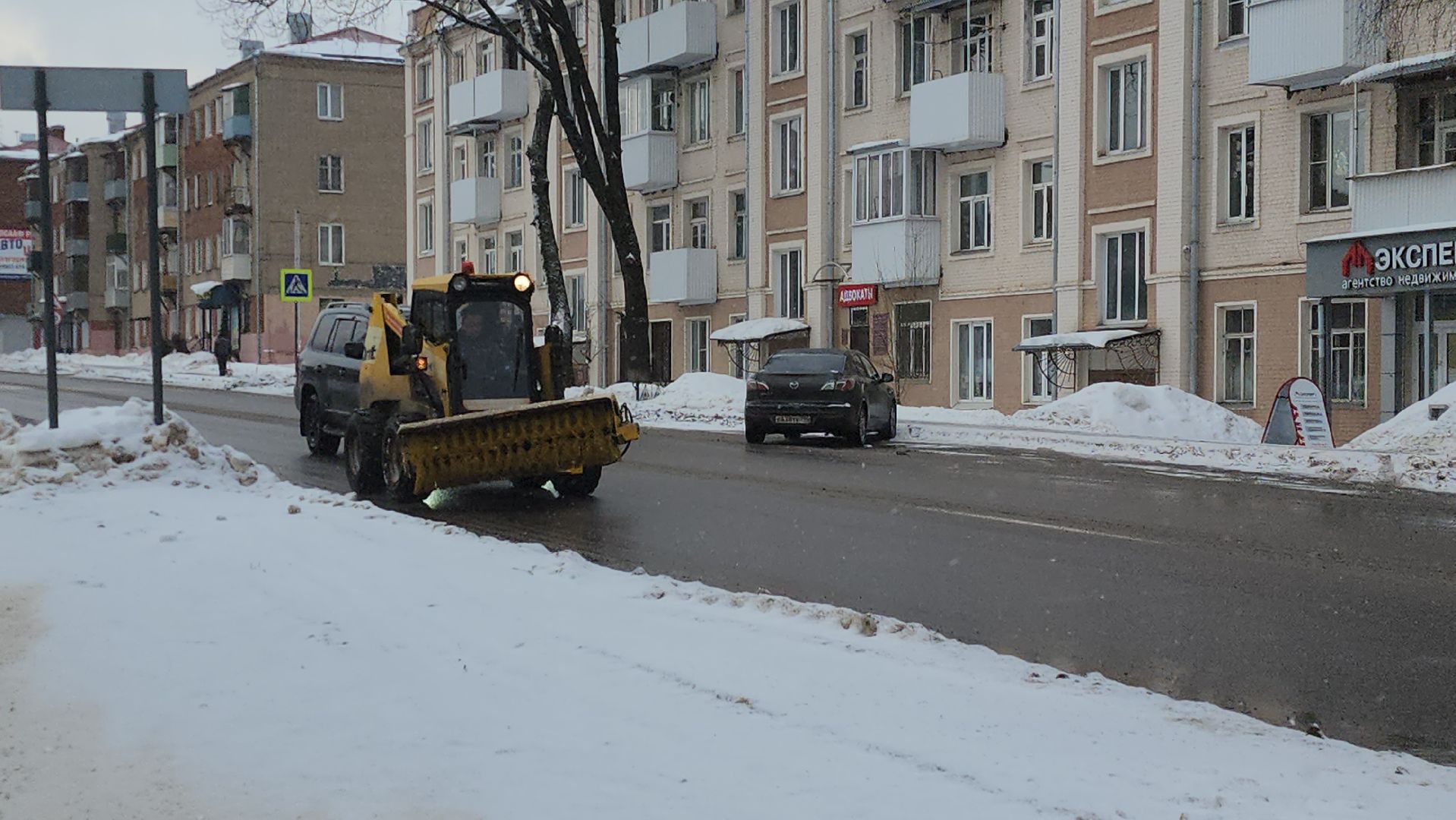Городской округ Павловский Посад