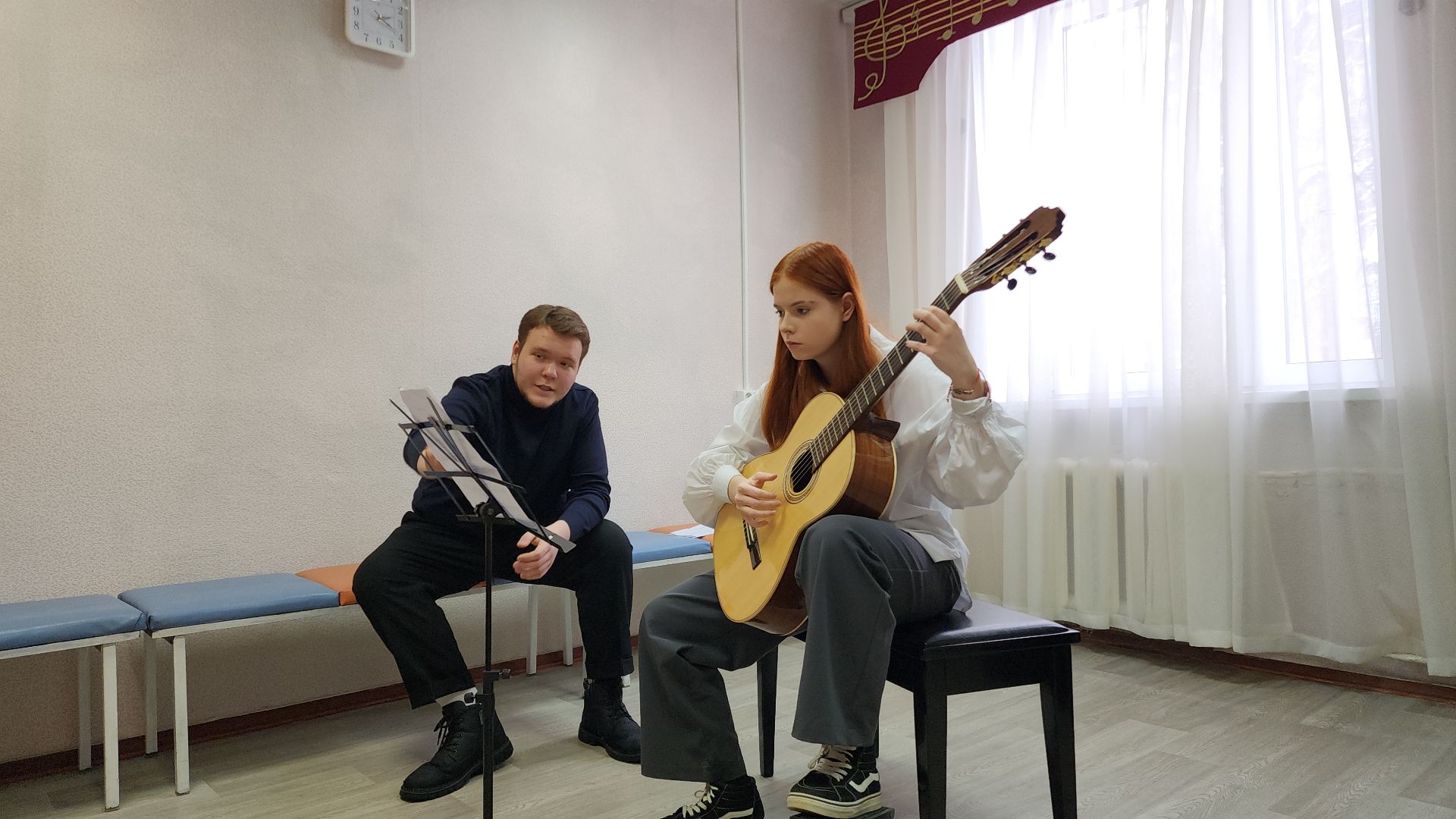 гитарист