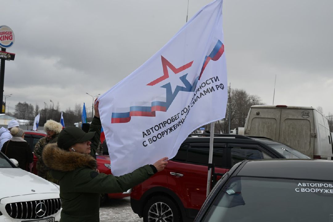 Помощь