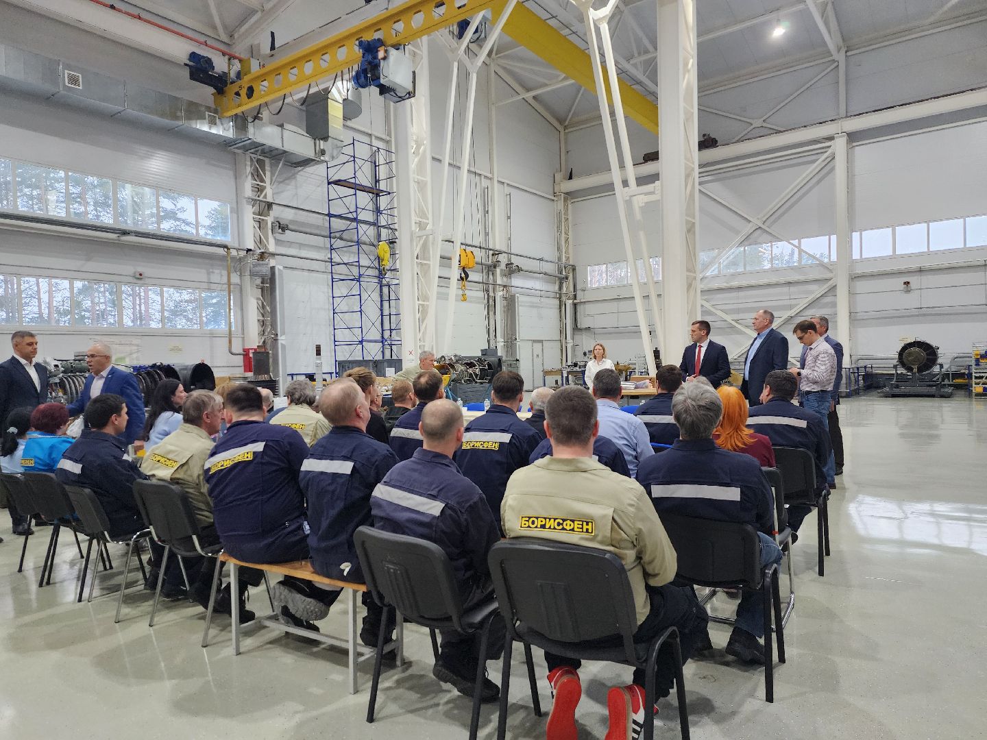 производство