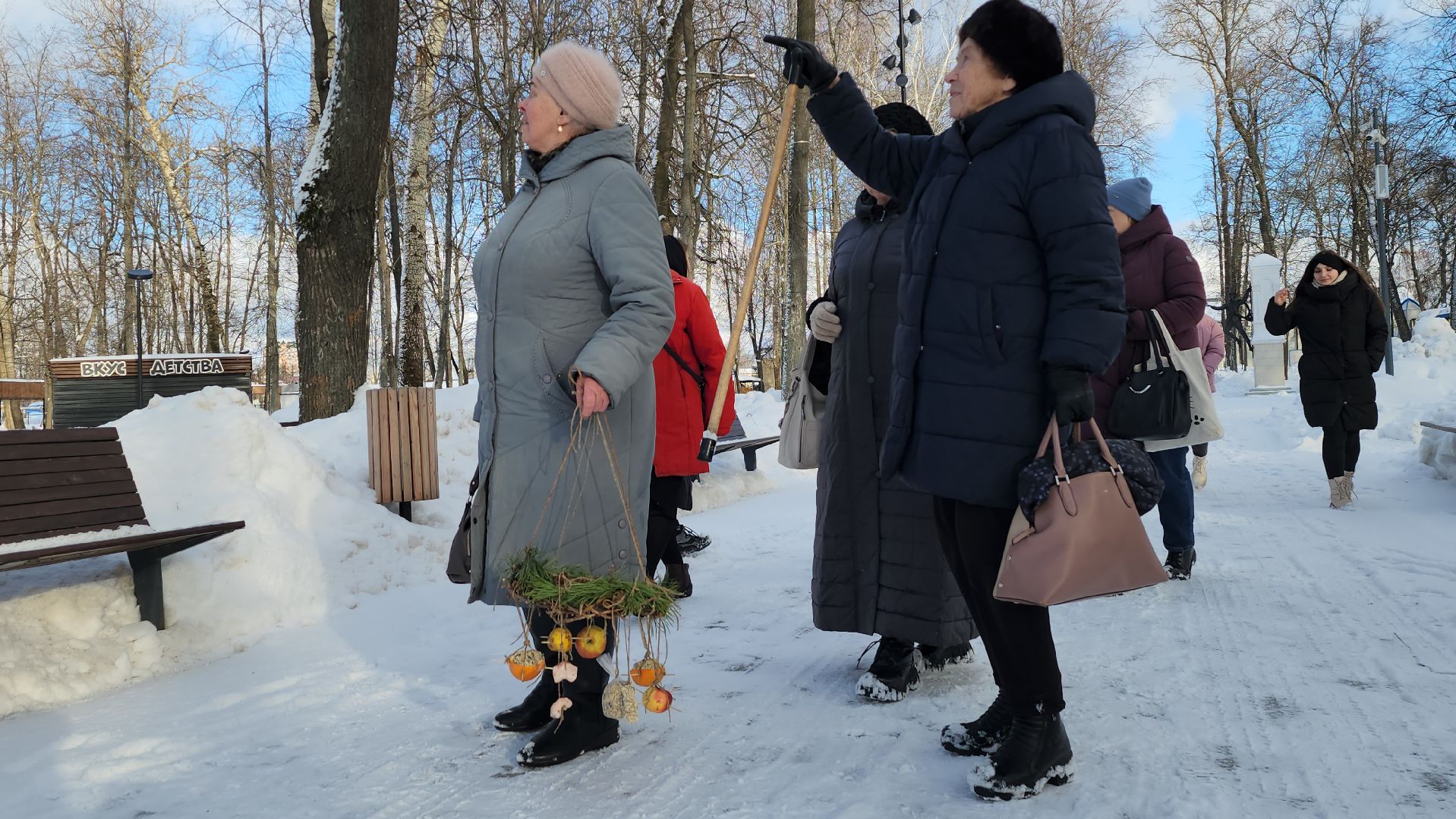 Серпухов